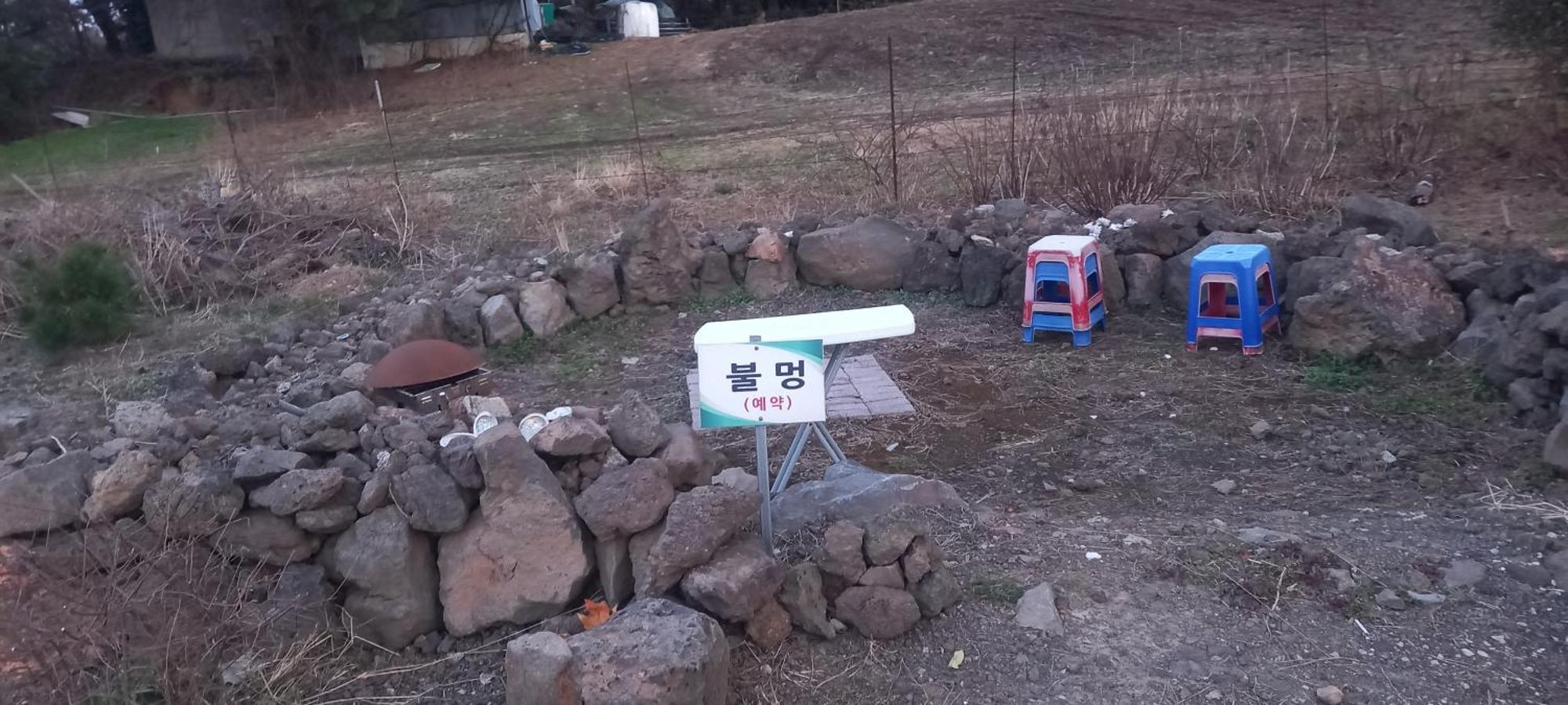 Hamdeok Pool Villa Pension Jeju Exteriör bild